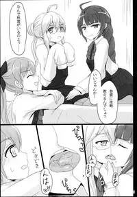 (C86) [ifpark.com (ifpark)] Yuugumo to Makigumo to (Kantai Collection -KanColle-)