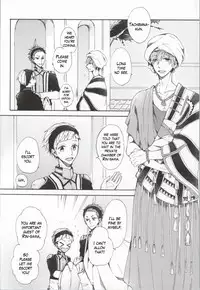 (C86) [madoromi (Narashima)] Kahen ni Maroi Ai wo Kasanete (Free!) [English] [fafafap]