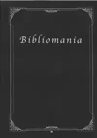 (C65) [SHALLOT COCO (Yukiyanagi)] Yukiyanagi no Hon 07 ROD (R.O.D THE TV, Gyakuten Saiban)