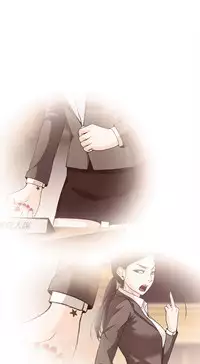 中文韩漫 低速男高速女 Ch.0-5 [Chinese]