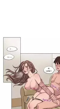 [Ramjak] Atonement Camp Ch.0-54 (Chinese)