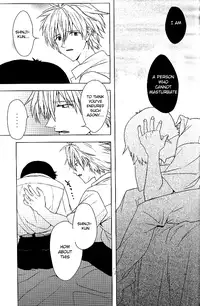 (C85) [Gyomania (Hosaka Takemaru)] Boku no Himitsu no Ana Jijou | Hole circumstances of my secret (Neon Genesis Evangelion) [English] {Spluuuuurt}