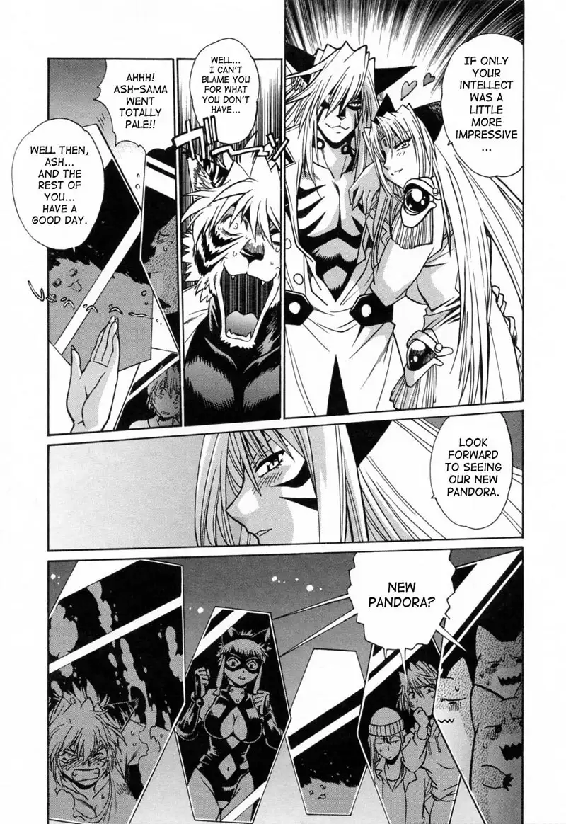 Tail Chaser Vol3 - Chapter 22