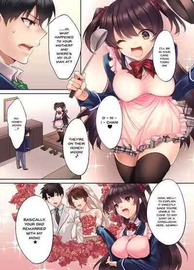 [Yakiniku Tabetai (Kurumi Moka)] Kouhai JK ga Gimai ni!? Namaiki na Imouto ni Iroiro Wakarasete Mita. [English] [Doujins.com]