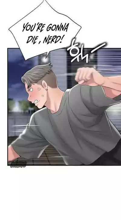 New Town [Lee Wan, Kim Suna] Ch.10/? [English] [Manhwa PDF]