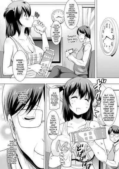 [Pony-R] I Can't Live Without My Little Sister's Tongue Chapter 01-02 + Secret Baby-making Sex with a Big-titted Mother and Daughter! (Kyonyuu Oyako no Shita to Shikyuu ni Renzoku Shasei) [English] [Team Rabu2] [Digital]