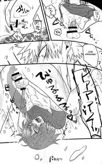 (Douyara Deban no Youda! 8) [ZAZA (N)] Heart ni hi o Tsukete! (Boku no Hero Academia) [English] [Otokonoko Scans]