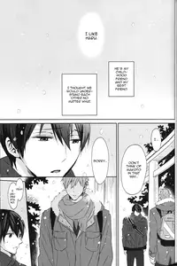 (C86) [Sneeeze (Kubu)] Namae o Yonde, Dakishimete | Call My Name, Embrace Me (Free!) [English]