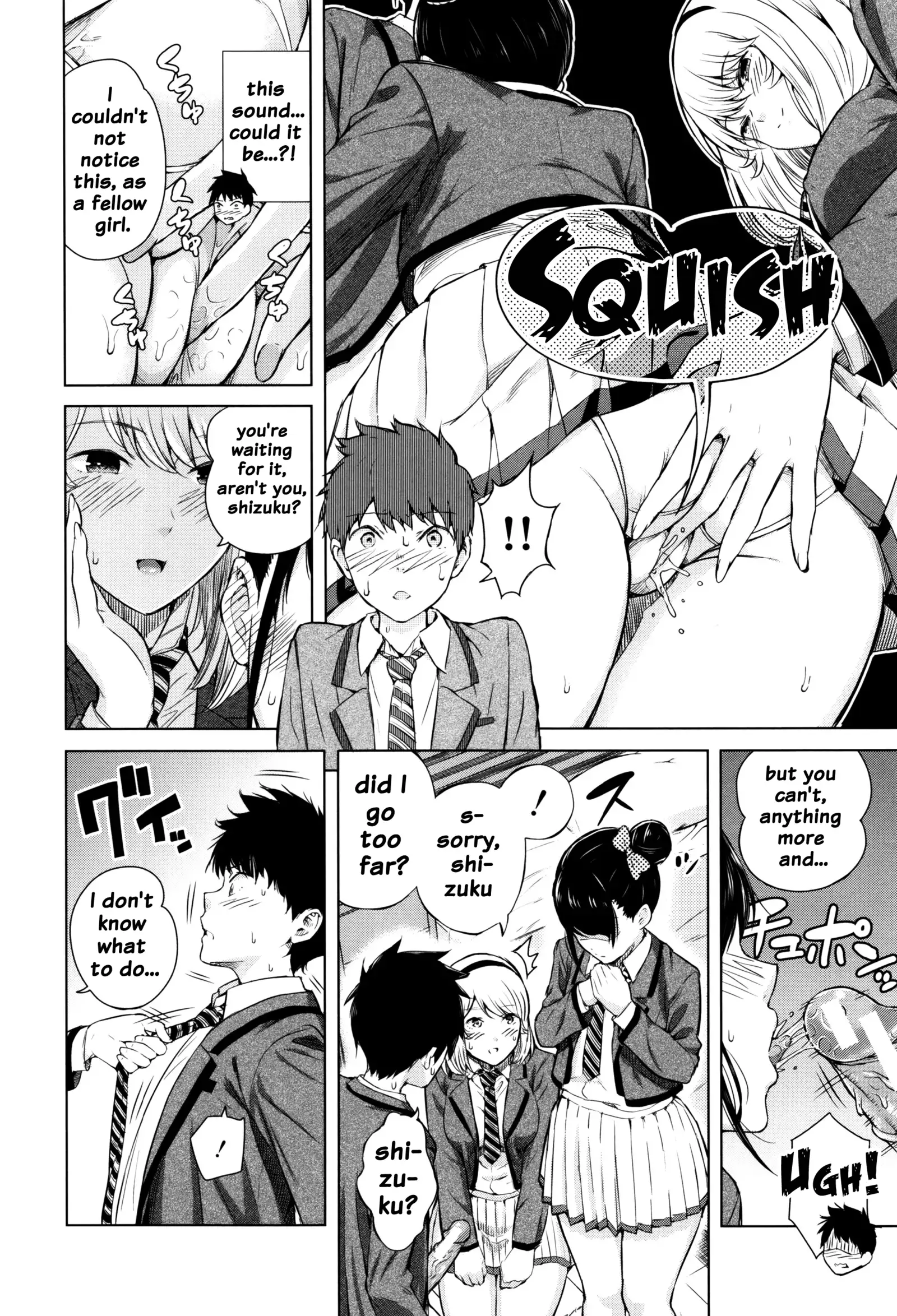 Hajirai no Puffy Nipple - Big Puffy Nipples College Teen