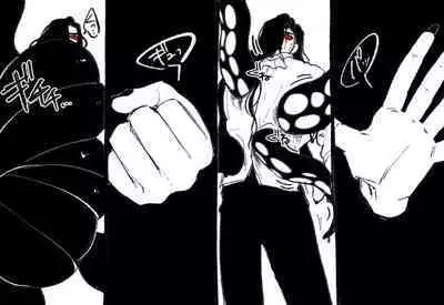 Psyche's Creepy ＆ Creamies!! #4