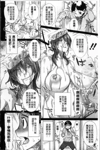 [bobobo] PLDK [Chinese]