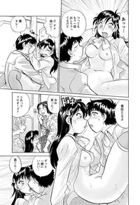 Men's Young 2009-12 [Digital]