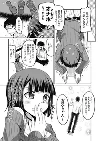 COMIC Megastore Alpha 2017-01 [Digital]