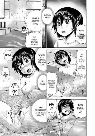 The Case of DC Turning Into JC/The Case of a Middle School Boy Turning Into a Middle School Girl