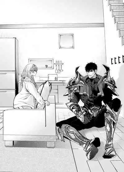 Akazukin-kun kara wa Nigerarenai 2 | I Can't Escape From Mr. Naughty Red Riding Hood 2