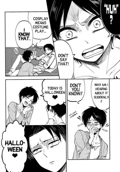 Ore no Onegai Kiite kure masu yo ne