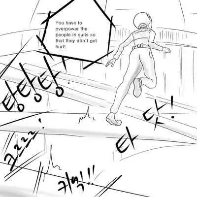 [Slatex] Dye 2 Part 1