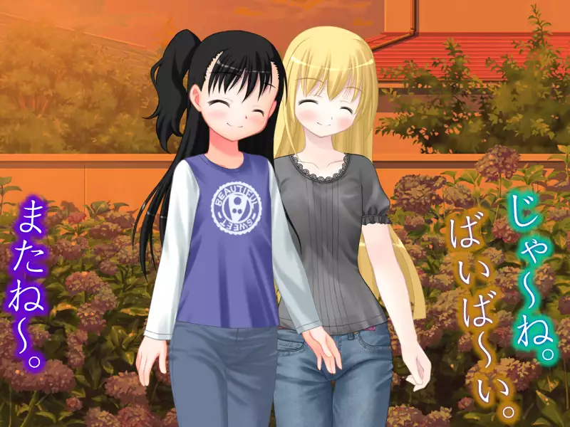 When I wet the bed, my two little sisters scorned and humiliated me.