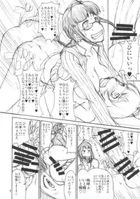 (Futaket 8.5) [Majimadou (Matou)] THE BLACK&PINK PARADE F-SIDE (THE IDOLM@STER)