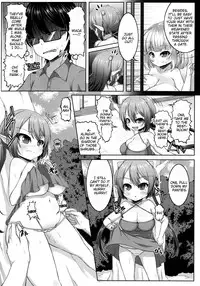 (C87) [Katakuri House (Katakuri-ko)] Demon's Sand 2 [English] [Brolen]