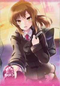 (COMIC1☆7) [Tomatohouse-905's room (Urabi)] Route: Sakurasou no Majimena Kanojo (Sakurasou no Pet na Kanojo)