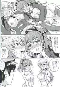 (Kamata Chinjufu 2) [Kaki no Tane (Summer)] Suzu Kuma no Aida ni Hasamaritai! 2 (Kantai Collection -KanColle-)