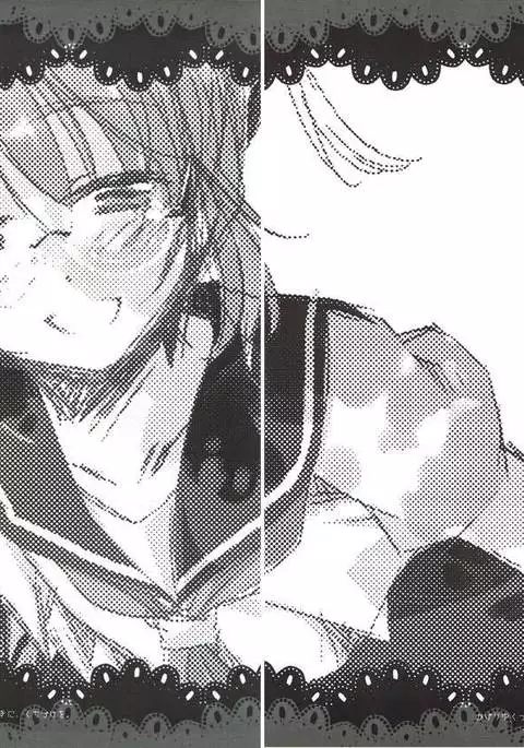 翳りゆく月に、くちづけを