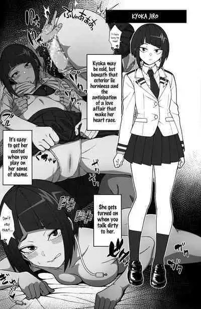 Himitsu no Kao | Their secret faces