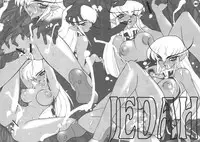 (C61) [Ryuu Kikaku (Ruen Roga)] Ryuuen Rou Ga CPS (Various)