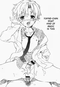 (C75) [J.O.C★e.go!! (Midori Kouichi)] Dorori Noukou Sunopi Aji (Clannad) [English] [Pandy]