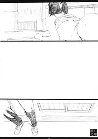 (C86) [M (Amano Ameno)] Mt.Fuji san is the mating season (Fujiyama-san wa Shishunki) [Chinese] [日曜汉化]