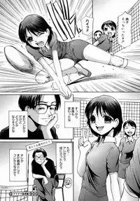 COMIC Megastore H 2004-08