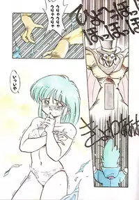 [Oono Tetsuya] Honwaka Bijutsubu desuu - Queer Artists-club in School