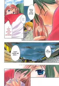 [Ooshima Towa] Berry Ecstasy [English] [Hentai-Enishi + Not4dawgs]