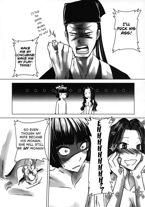 Night Tales from a Chinese Studio: Wang Erxi