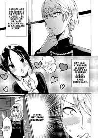 [Umemoto Seisaku Iinkai (Sakayama Shinta)] Fujiwara-shoki o Haramasetai 1 Gusto nako mapamabdosan si secretary Fujiwara 1 (Kaguya-sama wa Kokurasetai) [Bisaya] [Digital]