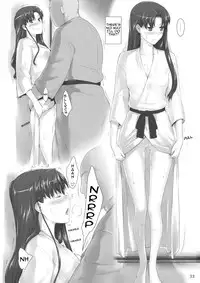 (C79) [MTSP (Jin)] Tosaka-ke no Kakei Jijou 8 (Fate/stay night) [English] [Ayane]