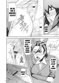 (C84) [Pollinosis (Shinkuu Tatsuya)] REDLEVEL7 (Ghost in the Shell) [English] {doujin-moe.us}