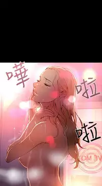 PC Goddes Room 女神网咖 1-20Chinese