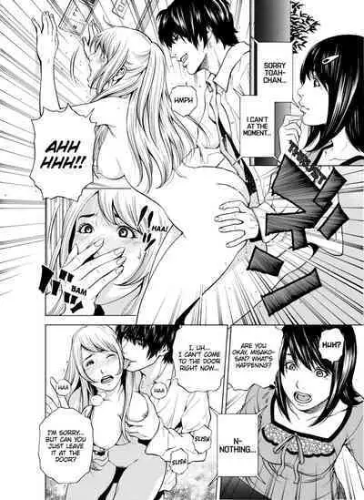 [Yuuki Ryo] Netorareru.~ Tsuma ga Ochi Yuku Hen'ai Kairaku no Hate ni...1-3 | NETORARERU, A Wife's Descent Into Sinful Pleasures 1-3 [English] [Decensored]