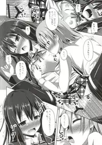 (C88) [Imitation Moon (Narumi Yuu)] Soredemo Hikigaya Hachiman wa Rea-Juu Kara wa Hodo Tooi (Yahari Ore no Seishun Love Come wa Machigatteiru.)