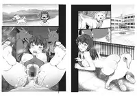 [Drei (Various)] Hechima no Usui Hon (Hechima ni Koi Suru Joshikousei -JK x JK-)