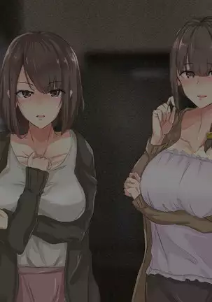 Shuukyou Kanyuu ni Kita Oyako no Mune ga Erokatta node, Heya ni Tsurekondara, Niku Onaho ni Dekita Hanashi.