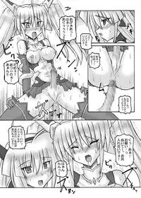 [Crooked Navel (Sanada Kuro)] Saint Angel Eleme☆Sephia [Digital]