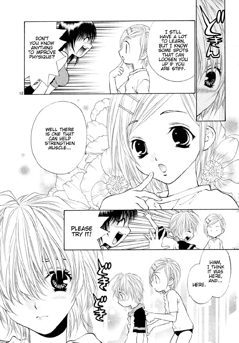 Girls Saurus DX V6 - CH36