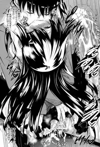 COMIC Megastore Alpha 2015-04