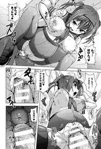 COMIC Unreal 2015-10 Vol. 57