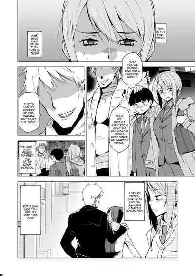 [HGH (HG Chagawa)] Kimi wa Yasashiku Netorareru 3 | You Were Taken Gently 3 [English] {Doujins.com} [Digital]