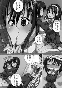 [Yuuki Tsumugi] Kanzen Ryoujoku Nisshi [Digital]