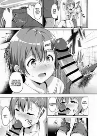 Hoshizora Summer Line